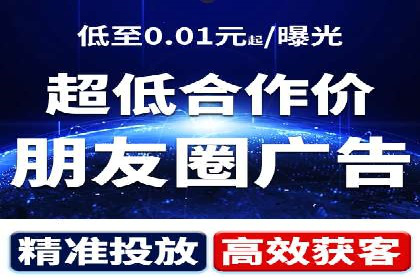 SEM托管在医疗行业的成功实践